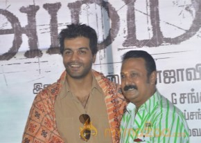 Ammayi Movie Launch Stills photo 5