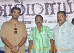 Ammayi Movie Launch Stills photo 7