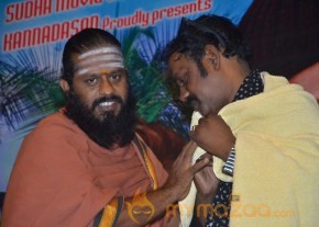 Andaman Movie Audio Release Stills photo 36