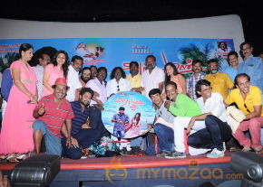 Andaman Movie Audio Release Stills photo 50