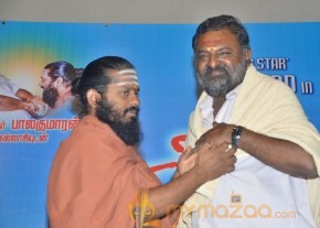 Andaman Movie Audio Release Stills photo 51