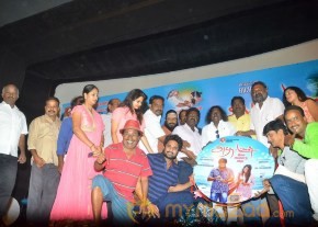 Andaman Movie Audio Release Stills photo 55