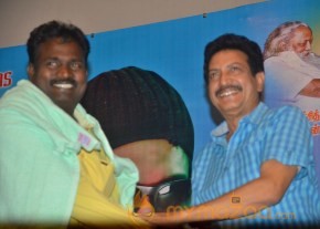 Andaman Movie Audio Release Stills photo 56