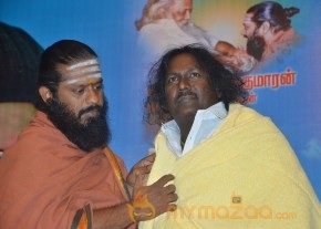 Andhamaan Movie Audio Launch photo 12