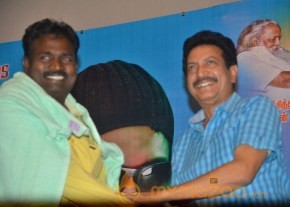 Andhamaan Movie Audio Launch photo 16