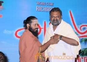 Andhamaan Movie Audio Launch photo 22