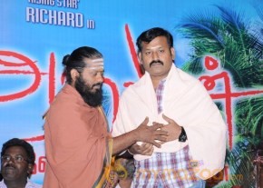 Andhamaan Movie Audio Launch photo 23