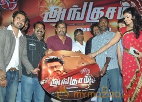 Angusam Movie Audio Launch Photos photo 65