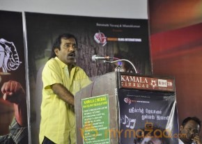 Angusam Movie Audio Launch Photos photo 6