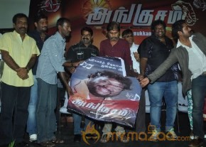 Angusam Movie Audio Launch Photos photo 22