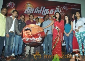Angusam Movie Audio Launch Photos photo 52