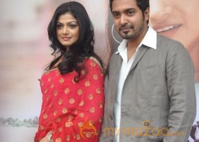 Angusam Movie Audio Launch Photos photo 32