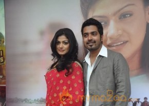 Angusam Movie Audio Launch Photos photo 63