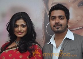 Angusam Movie Audio Launch Photos photo 57