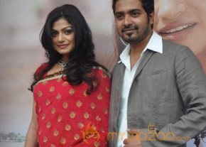 Angusam Movie Audio Launch Photos photo 51