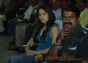 Angusam Movie Audio Launch Photos photo 48