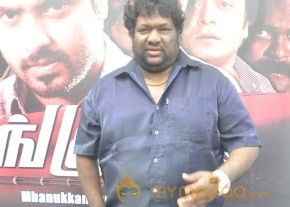 Angusam Movie Audio Launch Photos photo 9