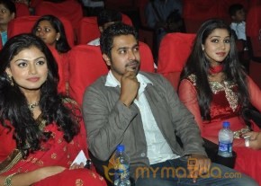 Angusam Movie Audio Launch Photos photo 21