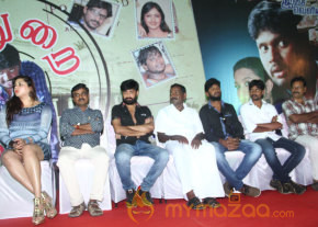 Anjal Thurai Movie Audio Launch  photo 30