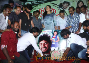 Anjal Thurai Movie Audio Launch  photo 49