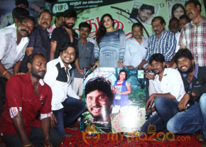 Anjal Thurai Movie Audio Launch  photo 23