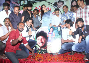 Anjal Thurai Movie Audio Launch  photo 16