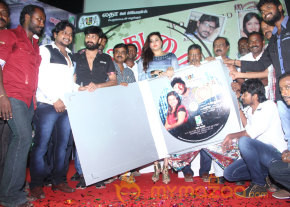 Anjal Thurai Movie Audio Launch  photo 36