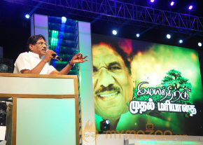 Annakodiyum Kodiveeranum Audio Launch photo 21
