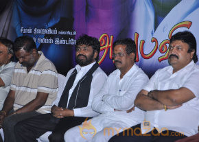 Anubavi Raja Anubavi Movie Audio Launch Gallery  photo 11