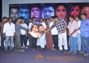Anubavi Raja Anubavi Movie Audio Launch Gallery  photo 3