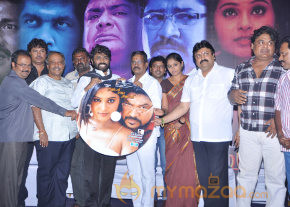 Anubavi Raja Anubavi Movie Audio Launch Gallery  photo 17