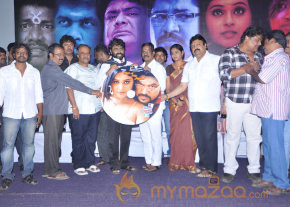 Anubavi Raja Anubavi Movie Audio Launch Gallery  photo 32
