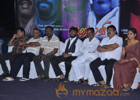 Anubavi Raja Anubavi Movie Audio Launch Gallery  photo 36