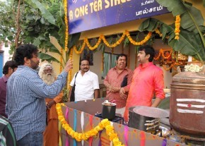 Aranmanai Movie Latest Stills