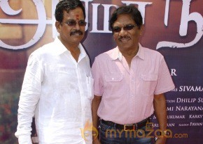 Arima Nambi Movie Audio Launch Photos photo 34