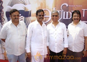 Arima Nambi Movie Audio Launch Photos photo 20