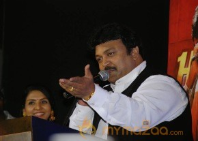 Arima Nambi Movie Audio Launch Photos photo 26