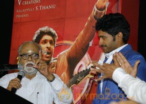 Arima Nambi Movie Audio Launch Photos photo 28