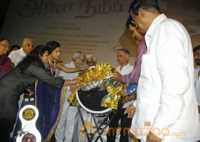 Arima Nambi Movie Audio Launch Photos photo 39