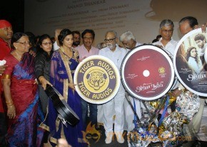 Arima Nambi Movie Audio Launch Photos photo 11