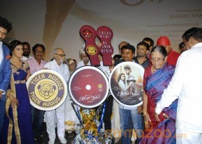 Arima Nambi Movie Audio Launch Photos photo 32