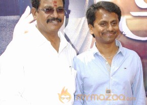 Arima Nambi Movie Audio Launch Photos photo 53