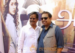 Arima Nambi Movie Audio Launch Photos photo 5