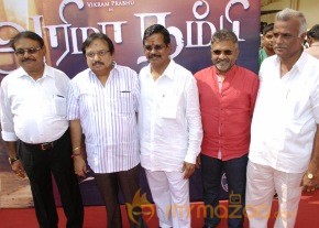 Arima Nambi Movie Audio Launch Photos photo 18
