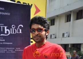 Arima Nambi Movie Press Meet Photos photo 10