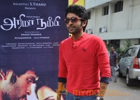 Arima Nambi Movie Press Meet Photos photo 30
