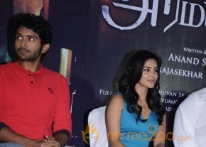 Arima Nambi Movie Press Meet Photos photo 48