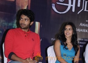 Arima Nambi Movie Press Meet Photos photo 49
