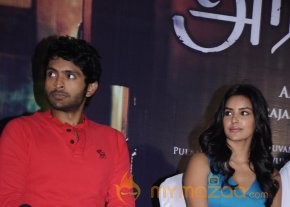 Arima Nambi Movie Press Meet Photos photo 51