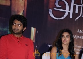 Arima Nambi Movie Press Meet Photos photo 52